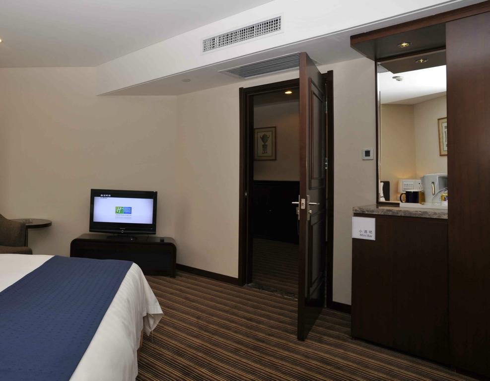 Holiday Inn Express Tianjin City Center Exterior foto