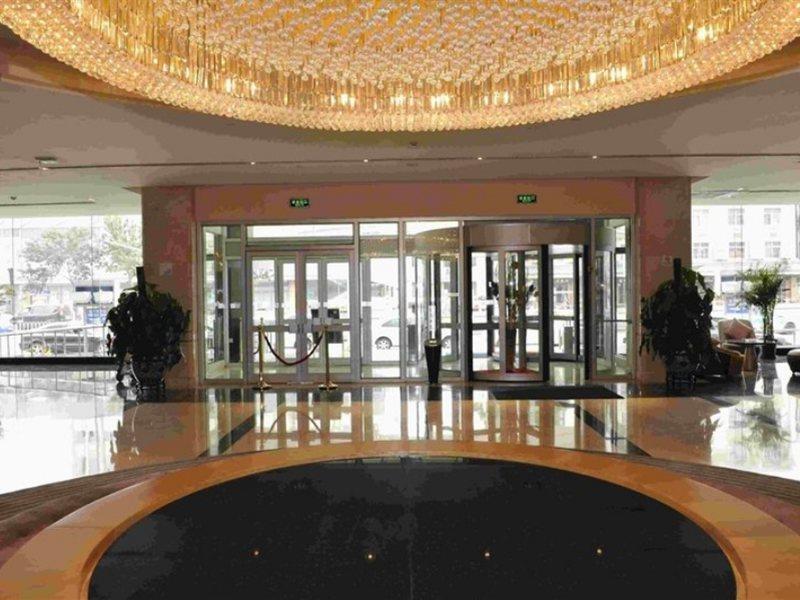 Holiday Inn Express Tianjin City Center Exterior foto